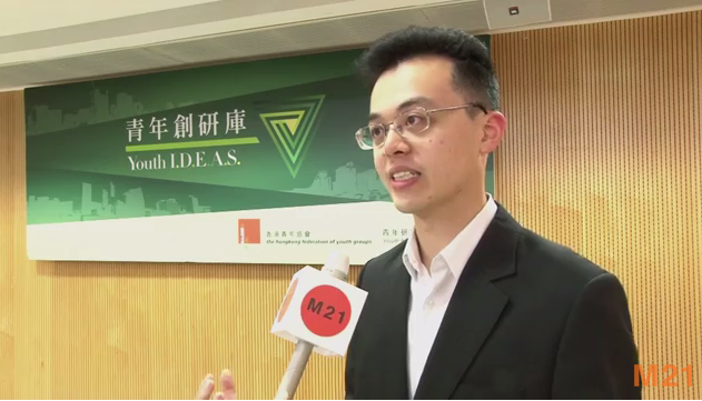 Youth I.E.D.A.S.- Attracting Talents to HK: Impact and Opportunities