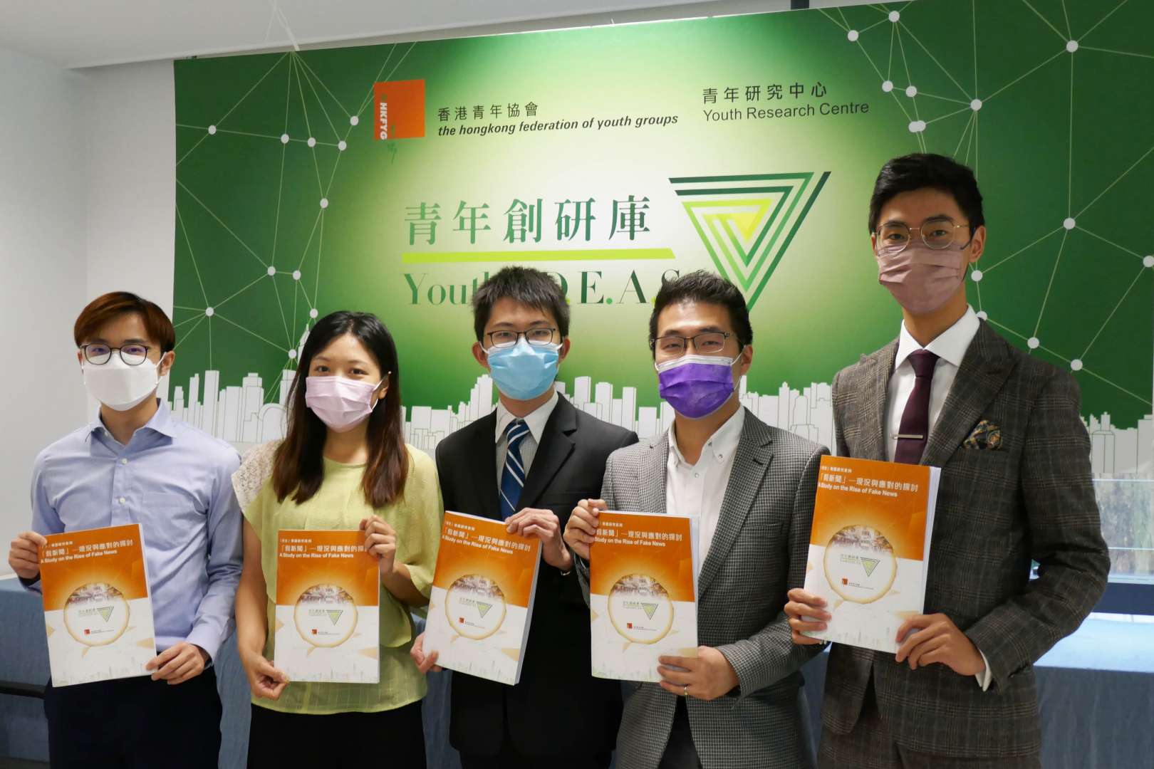 事實核查機制與反假新聞策略