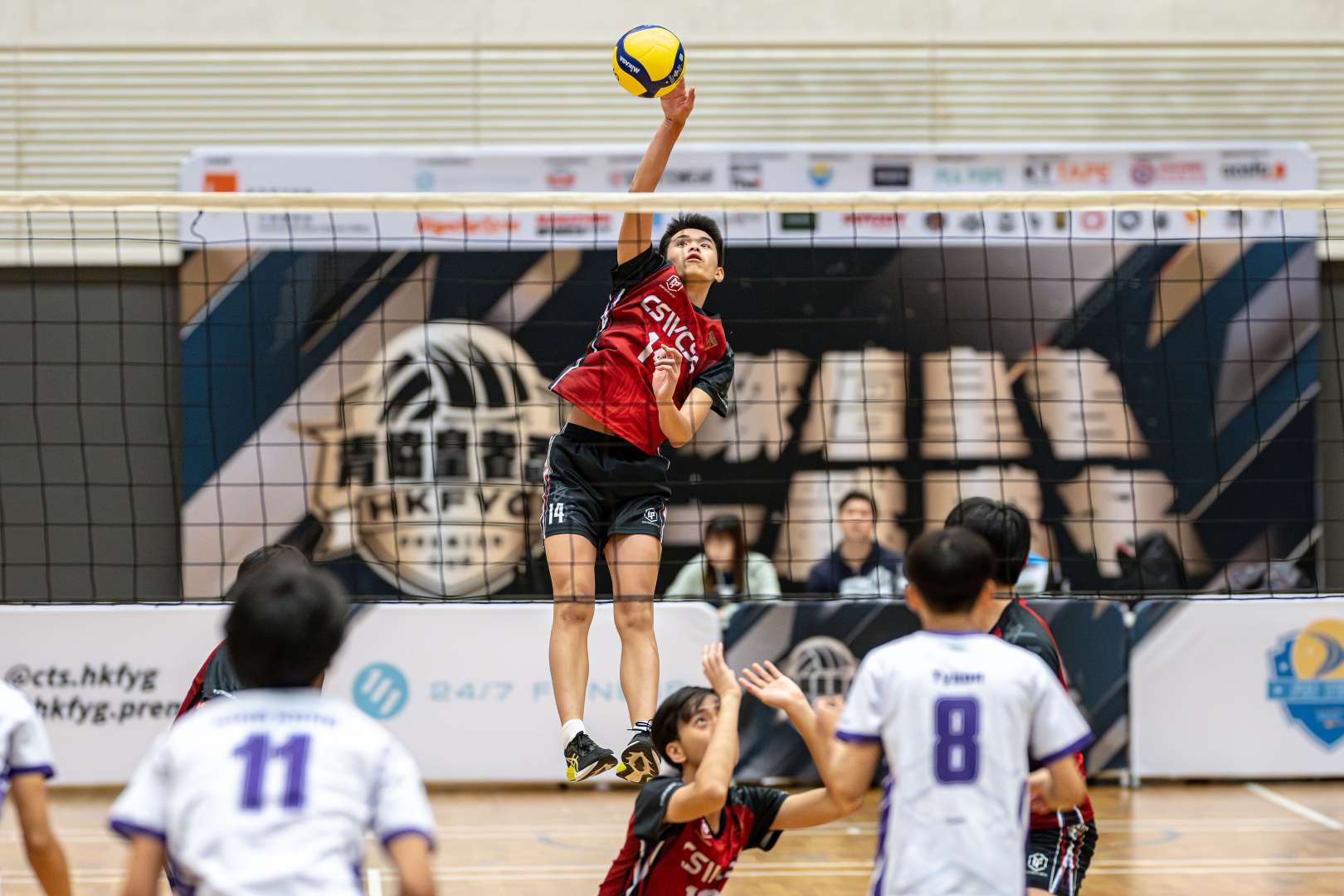 首屆「青協皇者盃」揭開序幕– 香港青年協會The Hong Kong Federation of Youth Groups