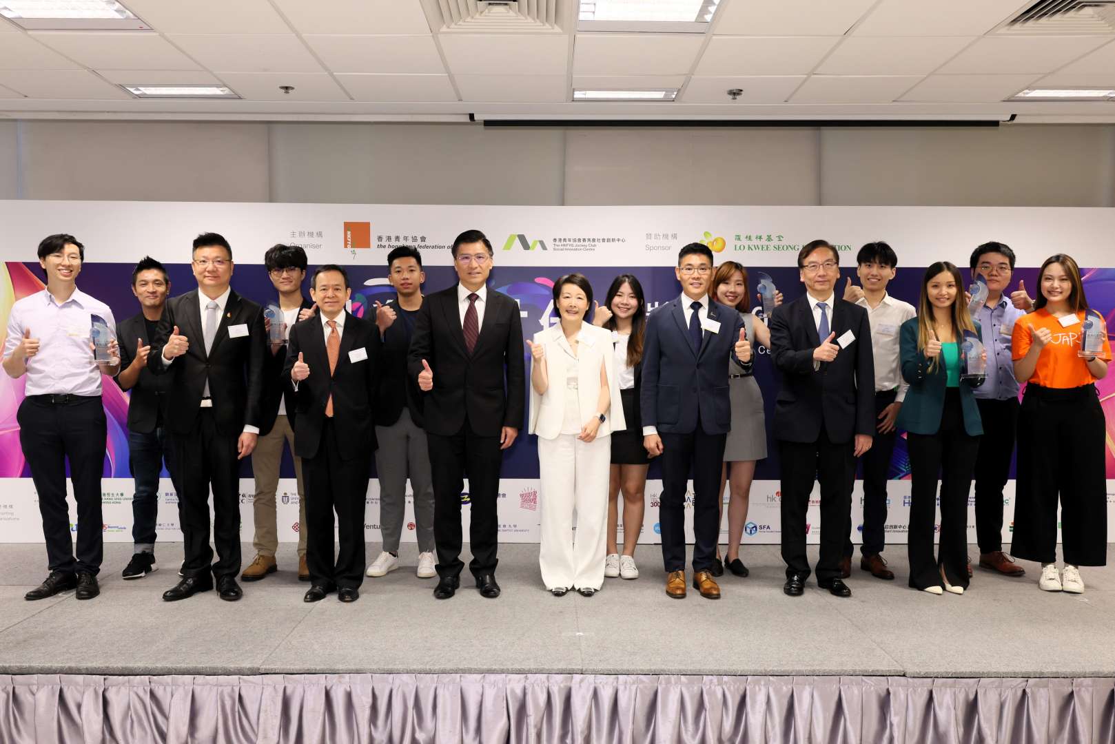 English – Page 20 – 香港青年協會The Hong Kong Federation of Youth Groups